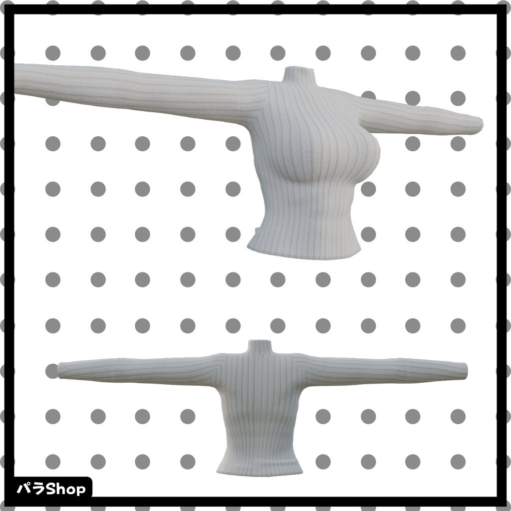 ハイネック・リブニット 【豺狼対応】【VRChat想定】