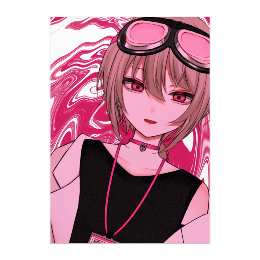 あまみやのぽすた〜