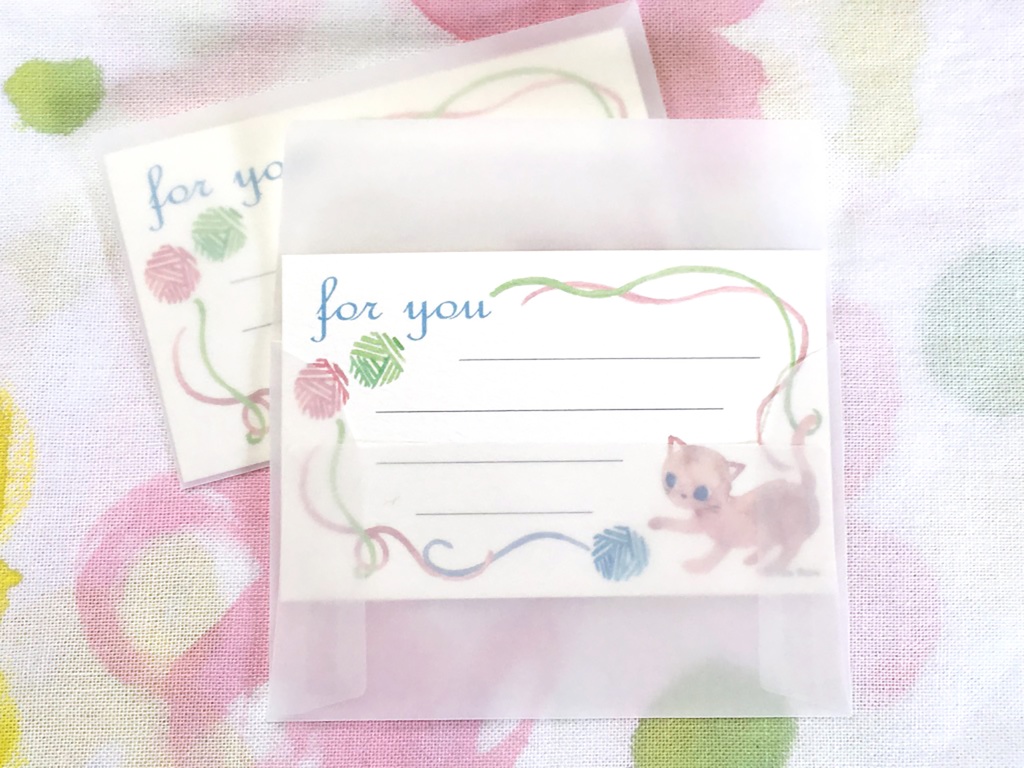 お友達にお便りセット