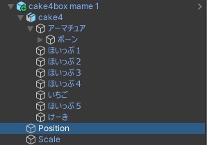 あたま乗せケーキ