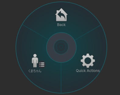 いちごだいふくくまちゃん