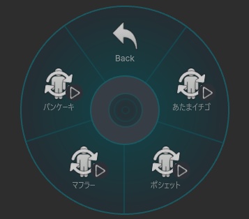 いちごだいふくくまちゃん