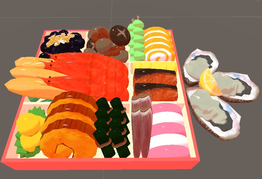 おせちの3Dモデル　おまけのカキ付き