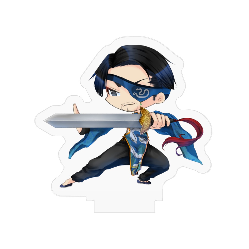 真(チャイナ服) アクスタ