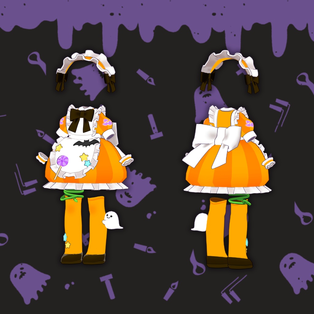 【発売記念666円セール】トリックオアメイド!/Trick or Maid!【まめふれんず対応】