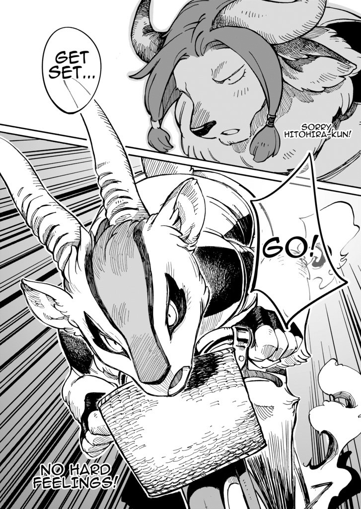 August Flamme Rouge 1 / 八月のフラムルージュ1