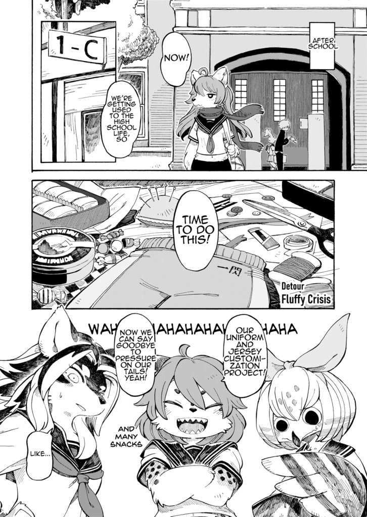 August Flamme Rouge 1 / 八月のフラムルージュ1