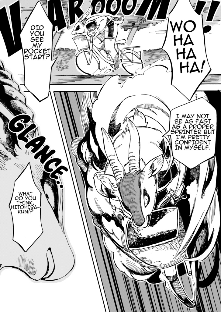 August Flamme Rouge 1 / 八月のフラムルージュ1