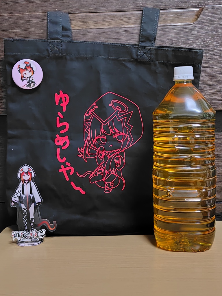 灯火ゆら お出かけトートバッグ バッジ&ステッカー付き