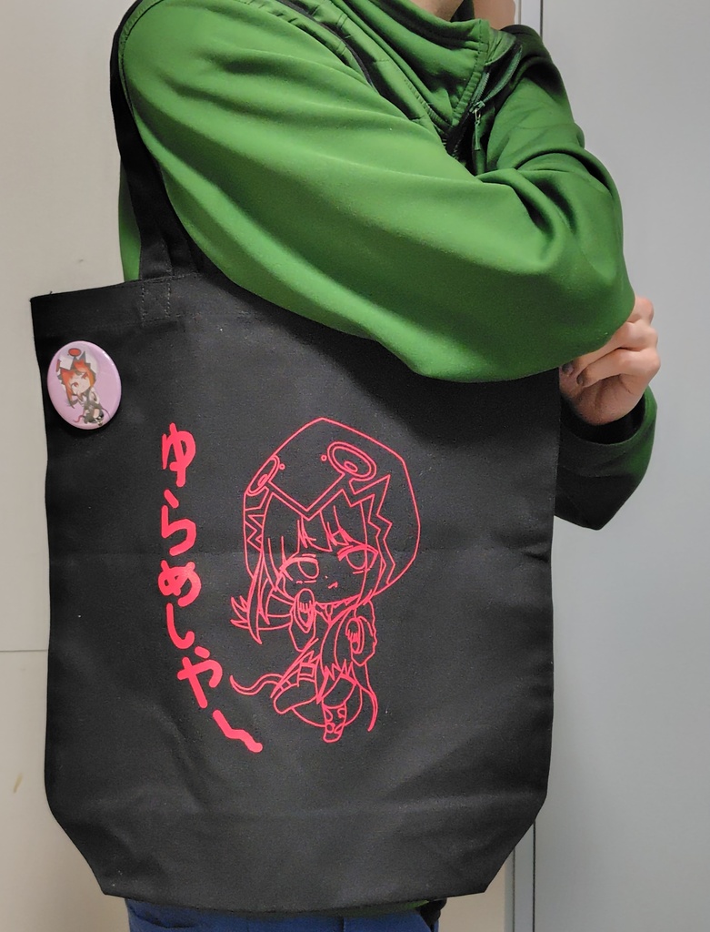 灯火ゆら お出かけトートバッグ バッジ&ステッカー付き