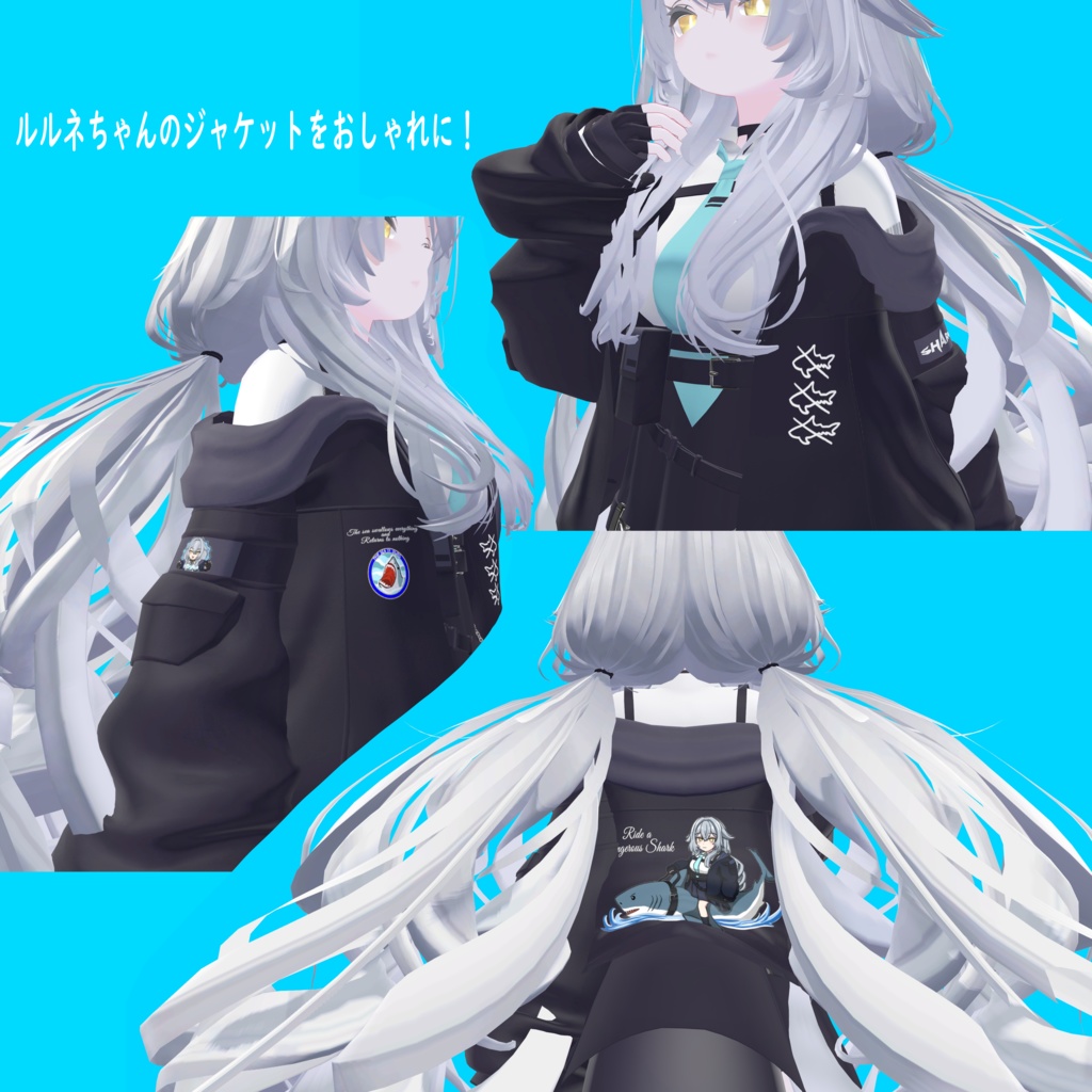 【ルルネ専用】ジャケット用ワッペン第2弾