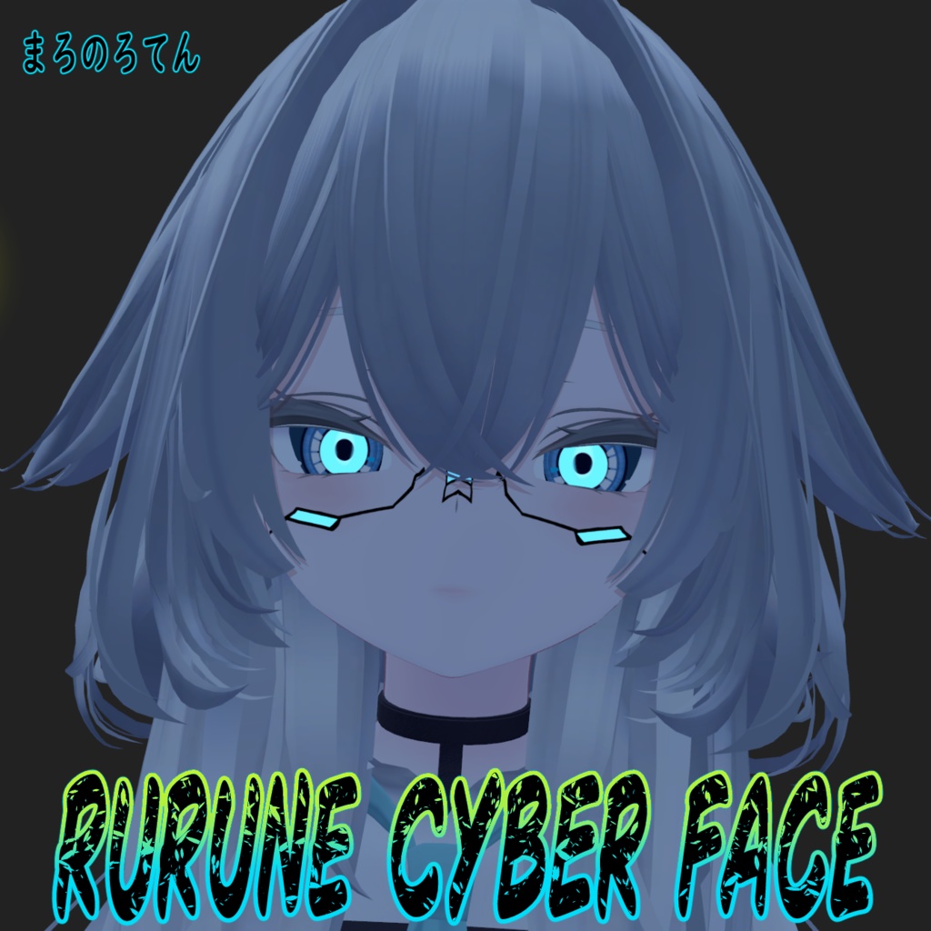 【ルルネ専用】RURUNE CYBER FACE