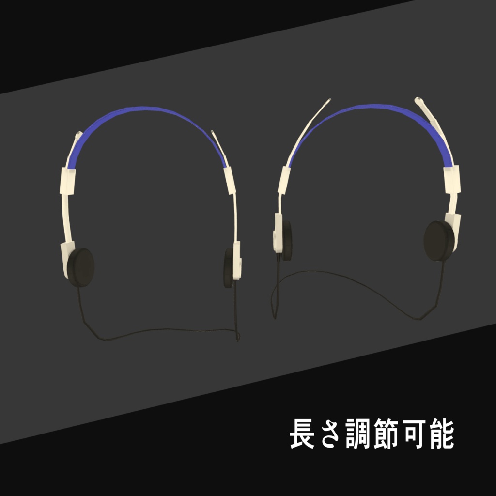 ヘッドフォン風アクセサリー Music Cat GS3300