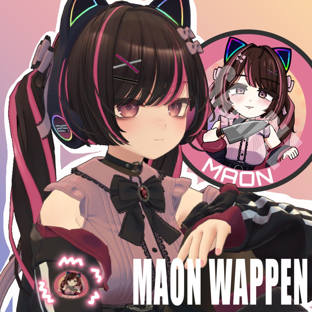 【Maon専用】ジャケット用ワッペン(無料)