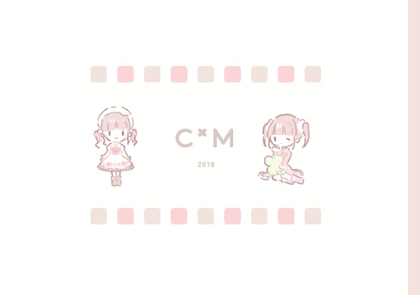 c*m