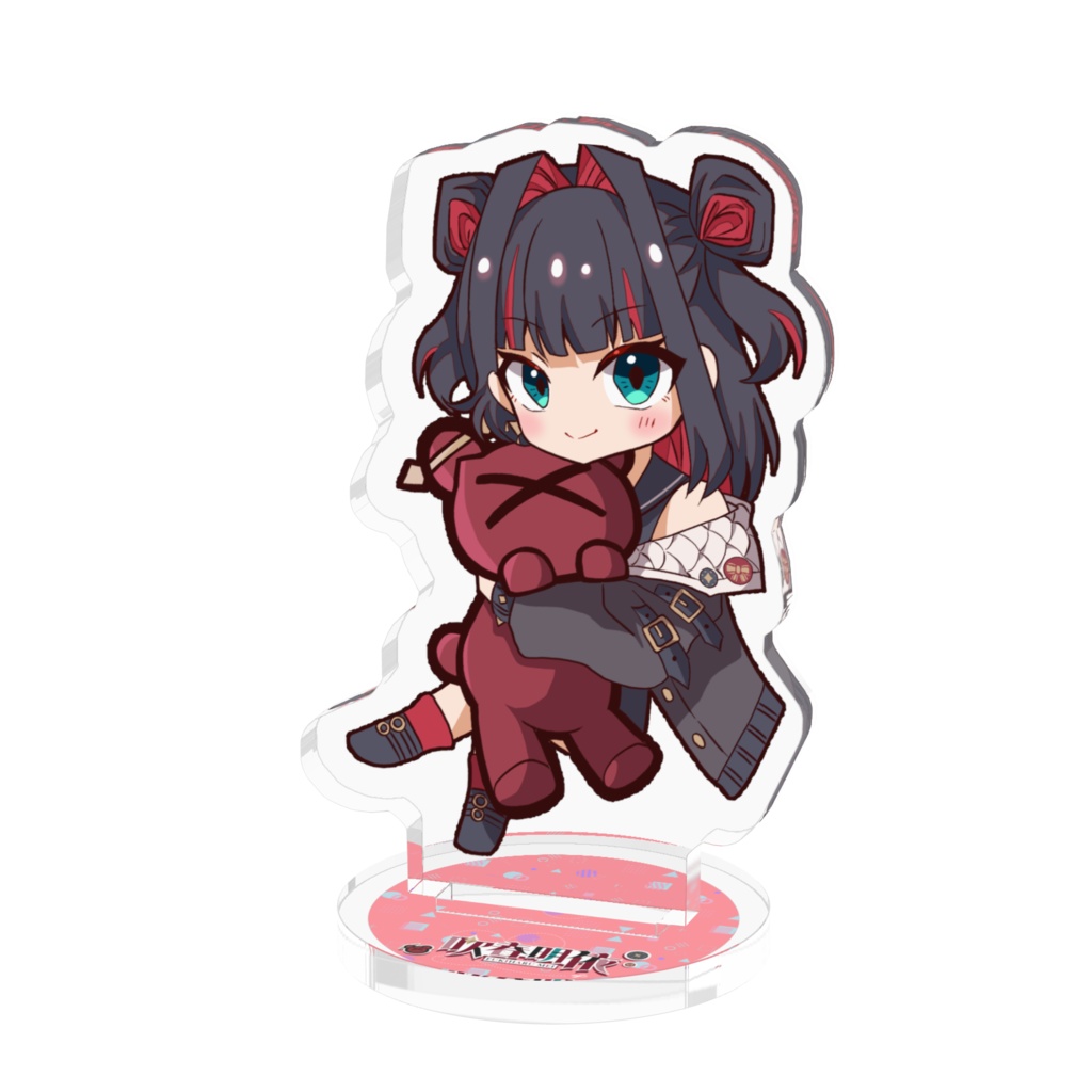 デフォルメ アクスタ