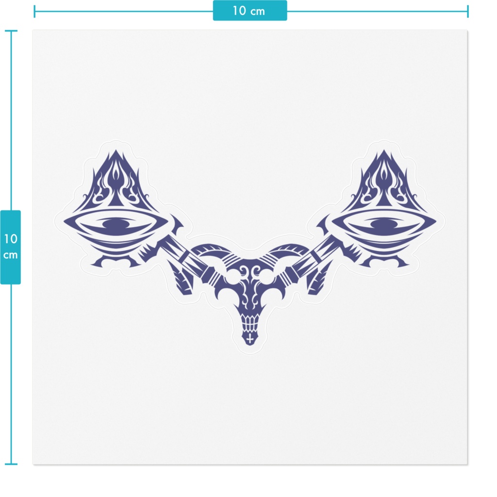 どこに貼っても恥ずかしくないステッカー