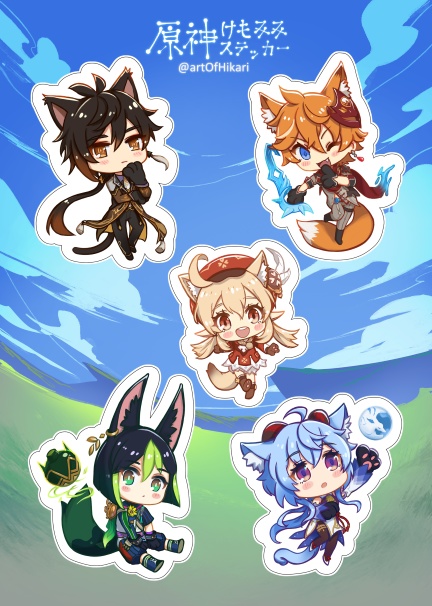 【原神】けもみみステッカーシート