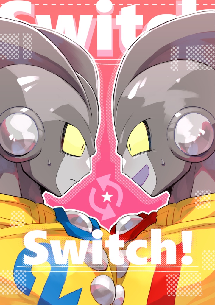 Switch,switch!