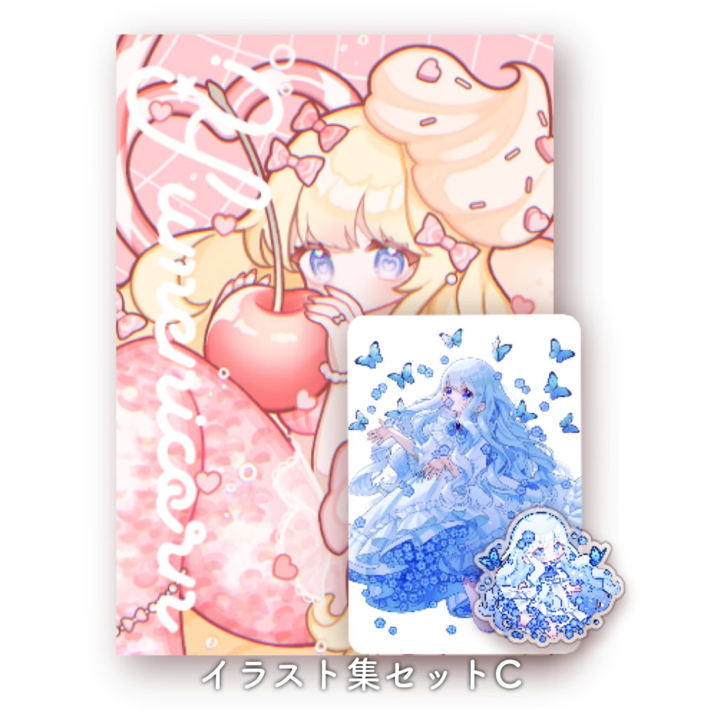 イラスト集【yumenicorn】