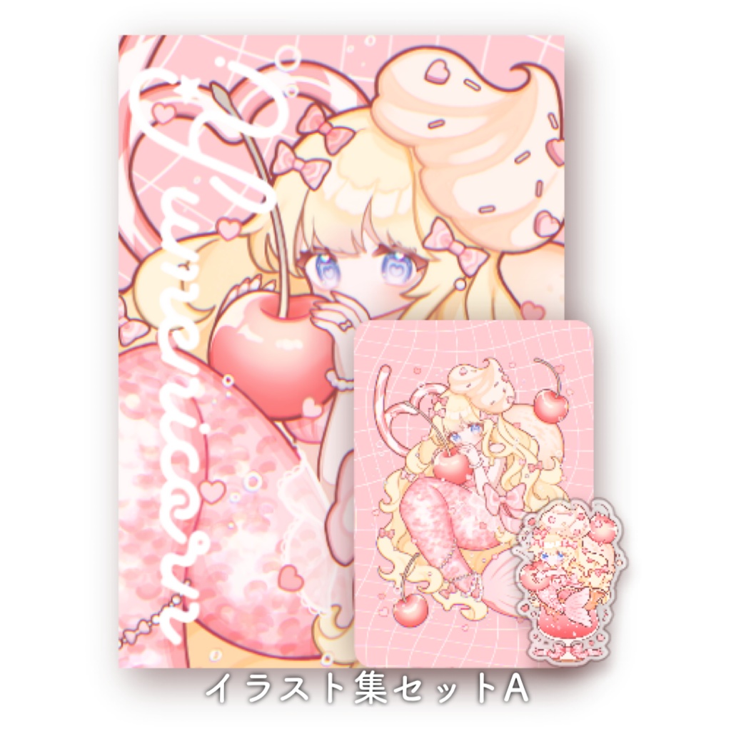 イラスト集【yumenicorn】