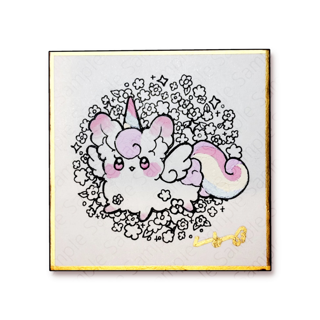 豆色紙原画(全１種)