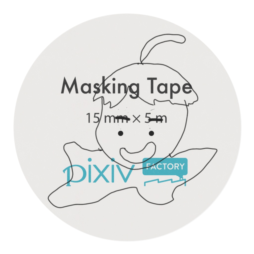 変なキャラマスキングテープ