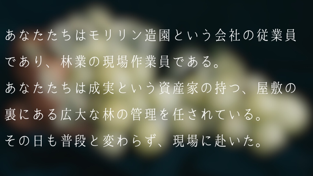 死ぬほどおいしいデザートはいかが?