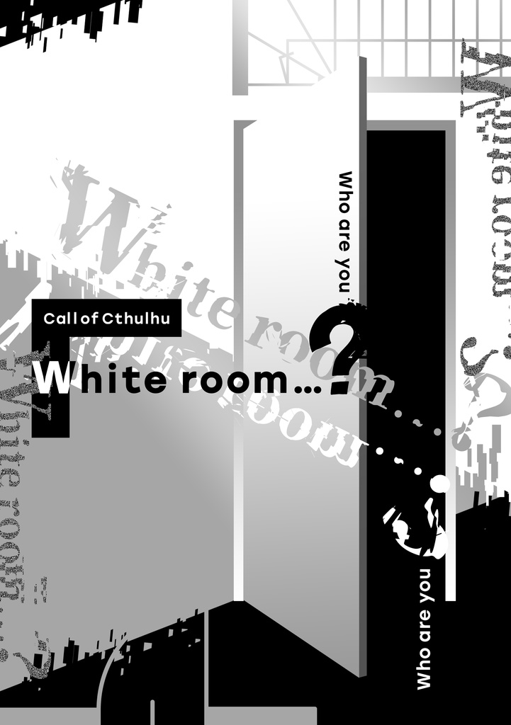 CoC6th「White room…？」冊子購入者特典