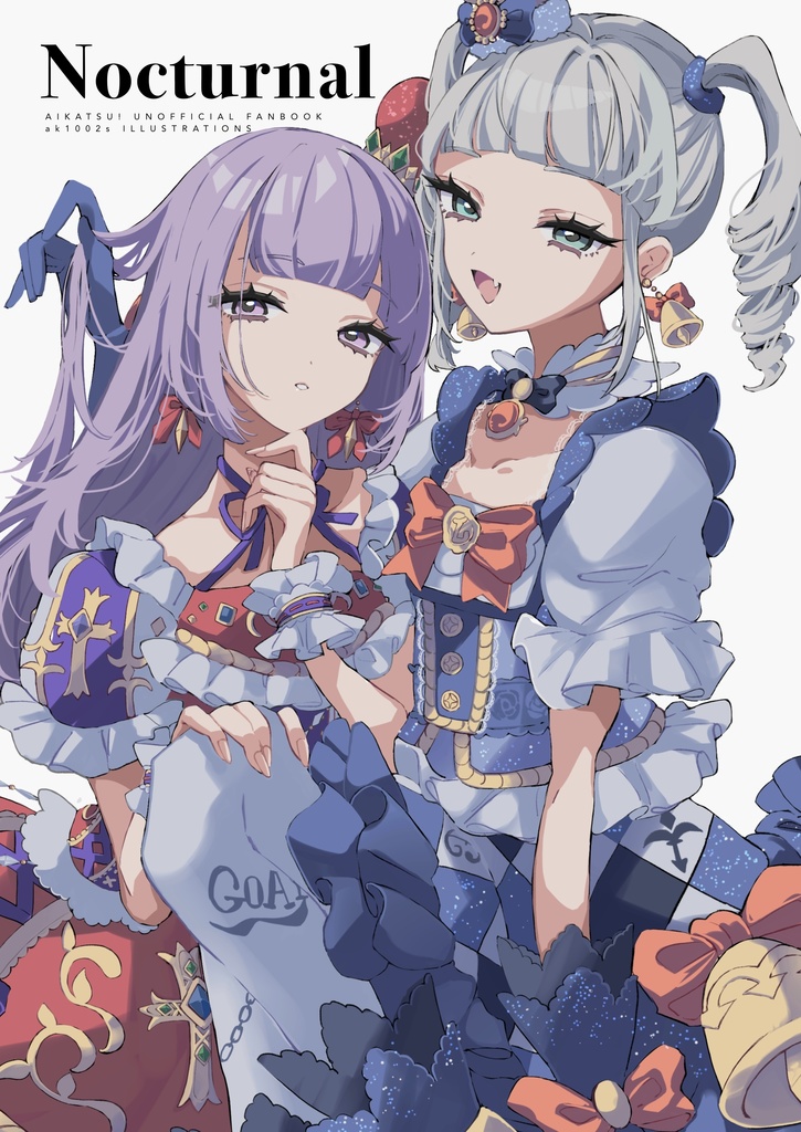 Nocturnal［ノクターナル］