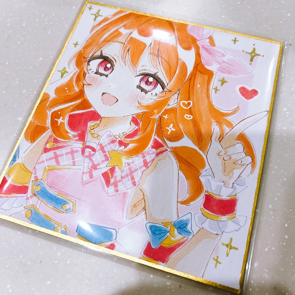 あかり 色紙