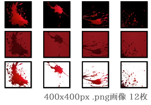 オンラインセッション向け汎用素材