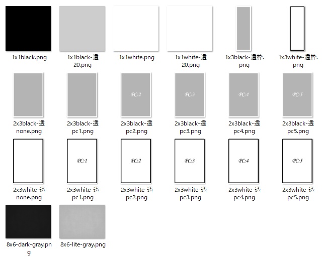 オンラインセッション向け汎用素材