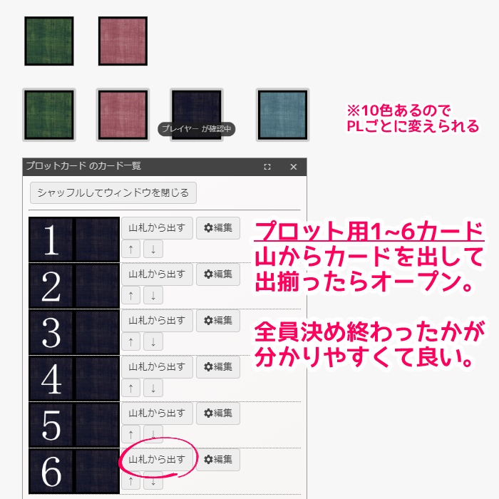 ユドナリウム 汎用zip詰合せ Noi 0 X 0 Booth