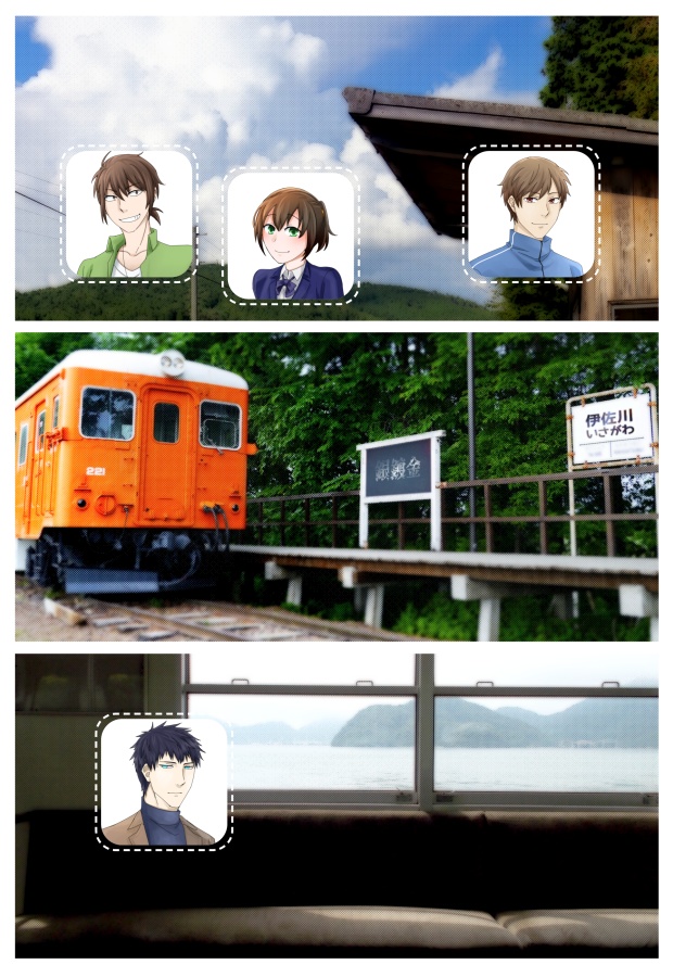 【書店委託あり】【冊子】魔法的事変報告会/マギカロギア/シナリオアンソロジー