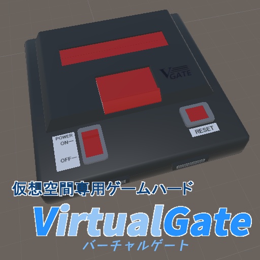 VirtualGate