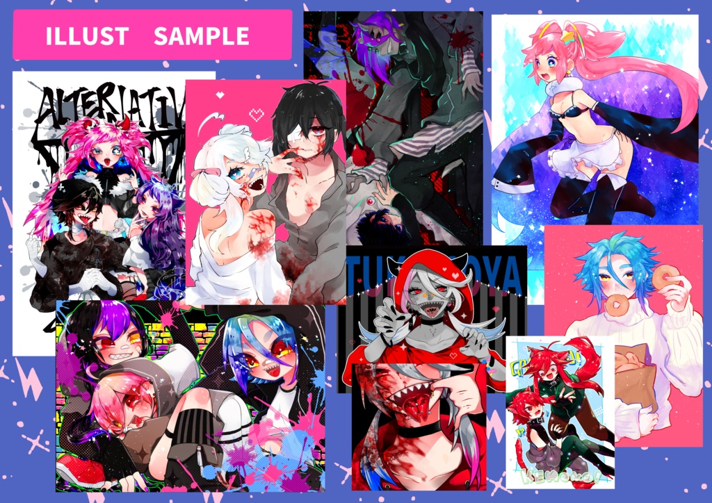 【説明必読】有償依頼お支払い用【全年齢】