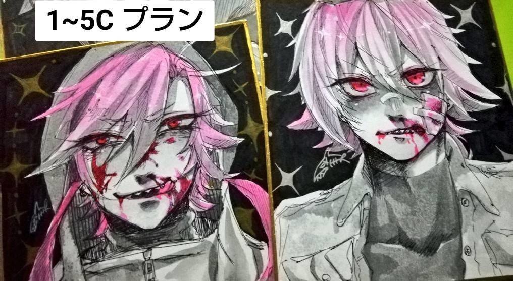 セミオーダー原画(色紙)