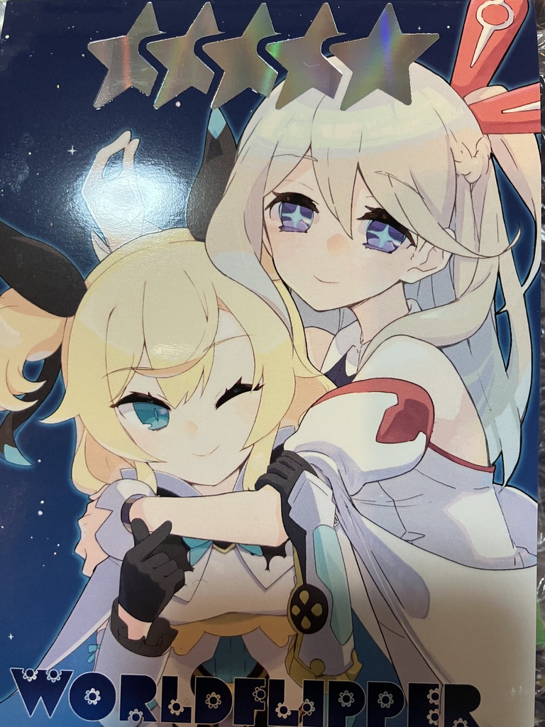 ワールドフリッパーポストカードブック