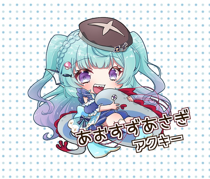 推しガチャ百V繚乱 vol.2　アクキー・あおすずあさぎ