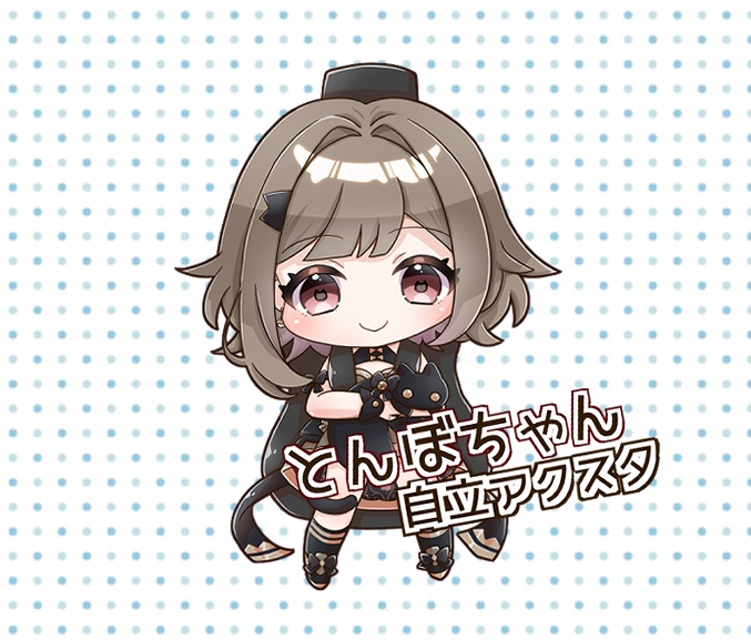 推しガチャ百V繚乱 vol.2　自立アクスタ・とんぼちゃん