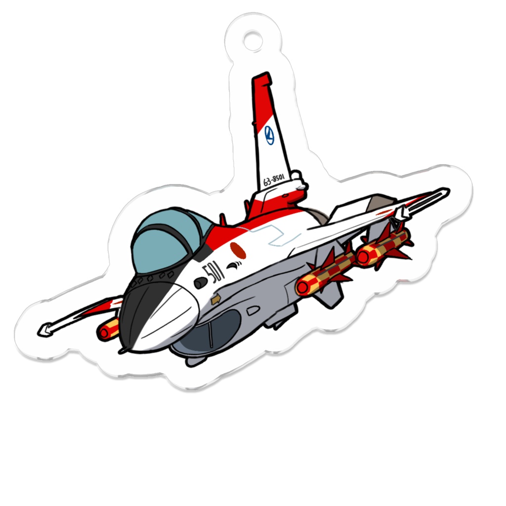アクリルキーホルダー 航空自衛隊 F-2A 501号機