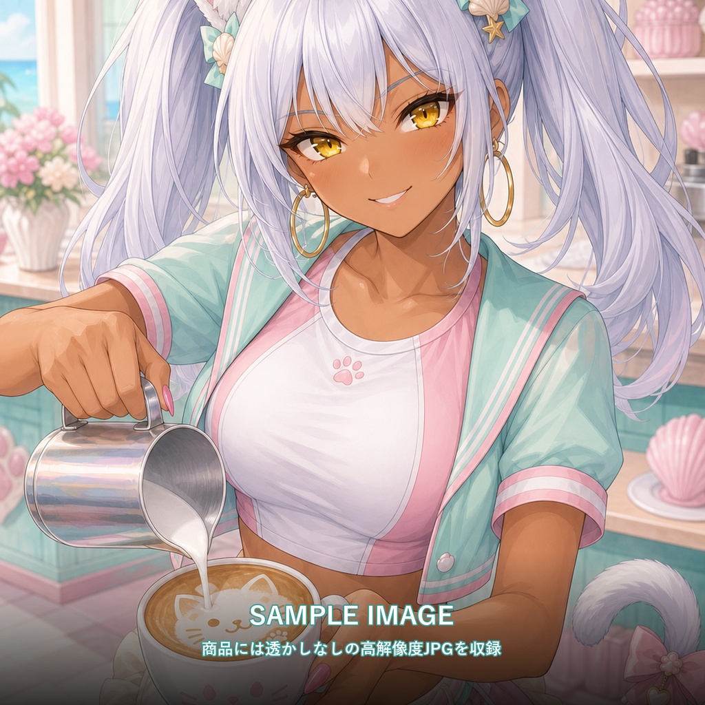 Aina MEOWGICAL CAFÉ|全年齢・猫耳ビーチメイドAIイラスト集