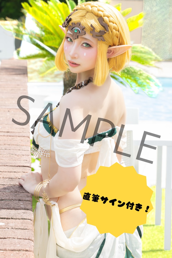 【新作】2枚限定！直筆サイン付き A1ポスター