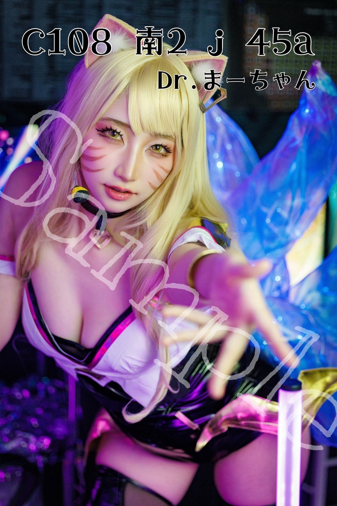 1枚限定‼️【A1ポスター】直筆サイン付き