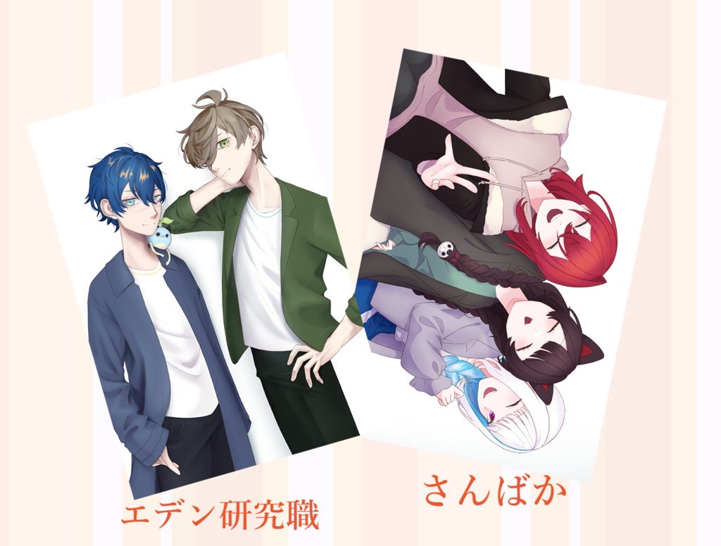 【非公式】ポストカード