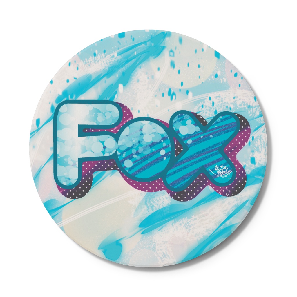 Fox コースター