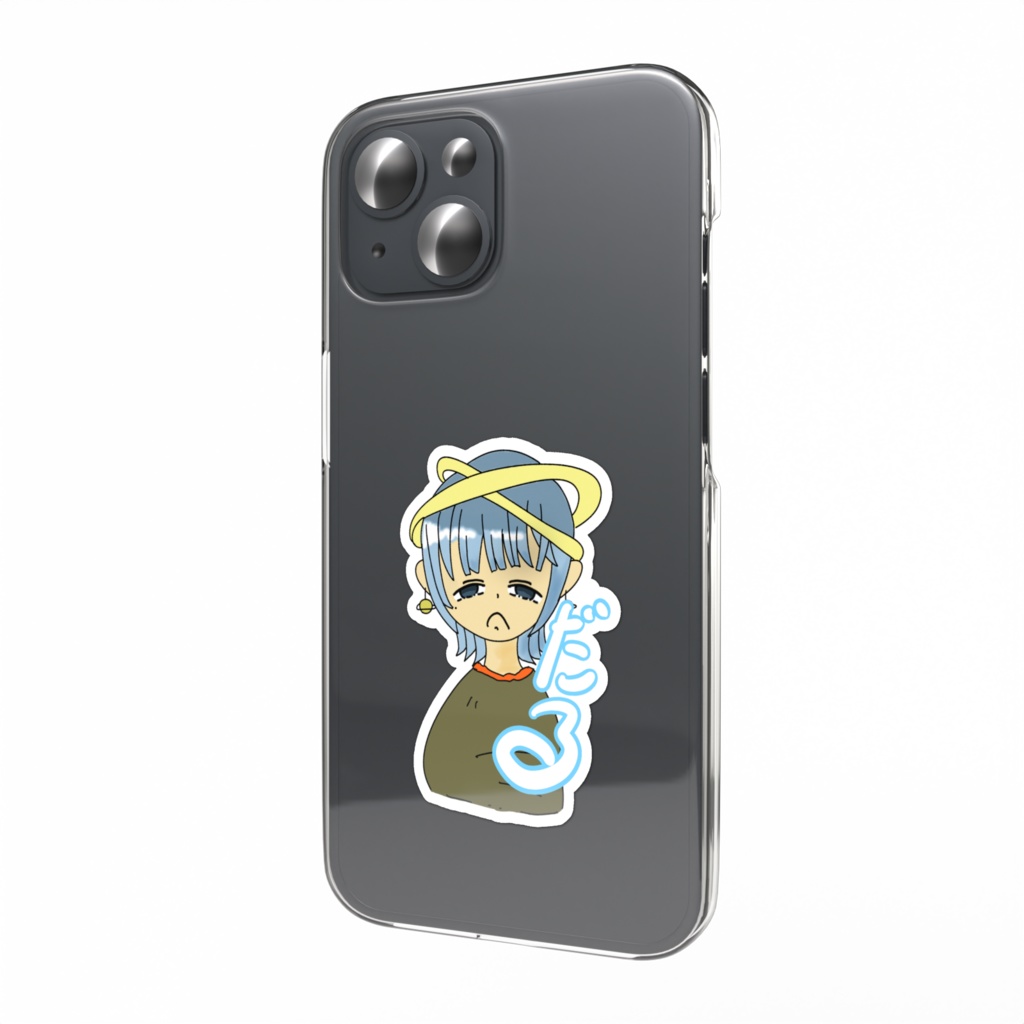うちゅう ゆらくん(だる)ステッカー
