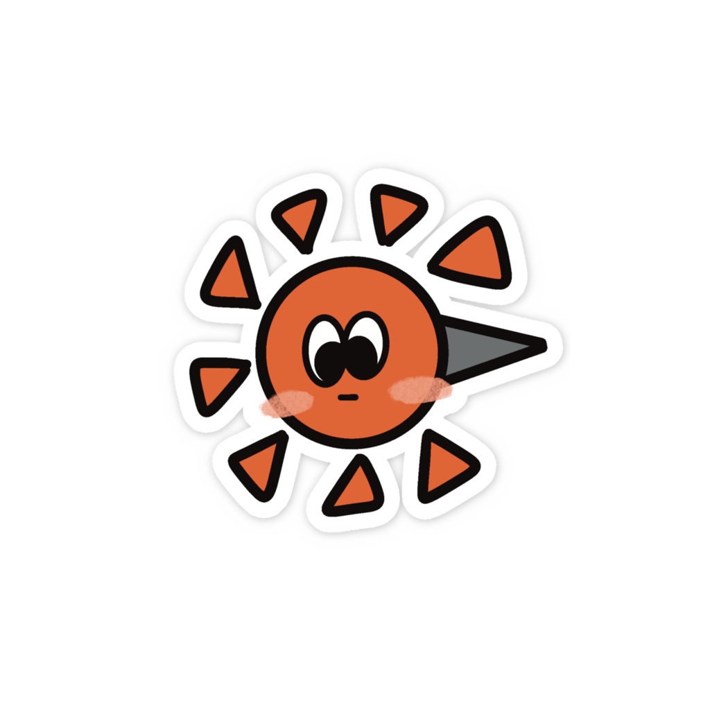 太陽  ステッカー