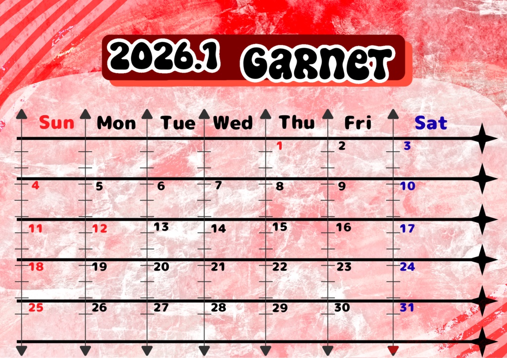 2026.1年-誕生石イメージカレンダー🗓